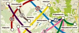 Скоростной трамвай в Бремен "снёс" площадку ДОМ-2